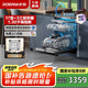老板（Robam）【大容量性價比】星辰洗碗機系列W76B01A嵌入式洗碗機17套+3紫外消毒獨立熱風(fēng)烘干家用0菌洗碗機