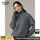 衣香麗影衣香麗影安可拉紅色針織衫女季新款寬松慵懶風(fēng)毛衣上衣 灰色 S