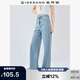 佐丹奴牛仔褲女夏季洗水褲子開叉褲腳牛仔布闊腿長(zhǎng)褲05415076