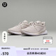 lululemon丨blissfeel 2 女士跑鞋 LW9EPYS 銀石色/銀石色/白 40