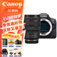 佳能（Canon） EOS R6 Mark II R62全畫(huà)幅微單相機級vlog相機 R6二代 單機+RF24-70mm F2.8鏡頭 國際版 官方標配【曬圖贈32G卡+相機包】