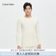 Calvin Klein內(nèi)衣【七夕禮物】秋冬男士休閑簡約圓領(lǐng)家居打底保暖內(nèi)衣NM2342 101-上衣-象牙白 M