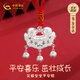 中國黃金（CHINA GOLD）銀鎖長命鎖嬰兒銀手鐲寶寶足銀999平安鎖套裝滿月見面禮周歲禮物 【足銀999】平安喜樂吊墜【11g】