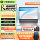HP 惠普EliteBook 645/665 G11銳龍版輕薄筆記本電腦 戰(zhàn)66六代/七代家用辦公學(xué)習(xí)本手提電腦 定制 【665 G11系】16'R7-7735U 高清屏 16G 1T固態(tài) | 長續(xù)航