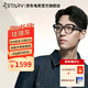 MYVU StarV Air魅族AR智能眼鏡實(shí)時(shí)同聲字幕翻譯眼鏡提詞器旅游學(xué)生翻譯機(jī)導(dǎo)航AI助手打電話DW21A 琺瑯灰
