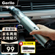Gerllo無(wú)線(xiàn)吸塵器家用小型手持式大吸力靜音強(qiáng)力汽車(chē)地毯毛發(fā)貓毛吸塵機(jī)多場(chǎng)景可用 CV460青灰色