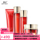 婉絲（SOFTSILK）旗艦正品【熱銷10萬+】蝦青素蘊能悅顏護膚品套裝洗面奶水乳精華 洗+水+乳+面霜