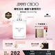 吉米周（JIMMY CHOO）明星同款冰點男士淡香水30ml禮盒生日禮物七夕情人節(jié)送男友老公