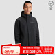 Jack Wolfskin狼爪沖鋒衣男防風(fēng)防水抓絨三合一外套夾克1115301 黑色 XL 