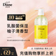 黛絲恩（Moist Diane）乳酸菌沐浴露保濕持久留香沐浴液600ml 山野清柚