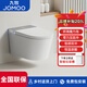 九牧 JOMOO壁掛式智能馬桶全自動(dòng)懸掛入墻式雙水路即熱水箱懸空虹吸式坐便器 JM-R16白色-高配版 下單包含支架水箱 305/300mm