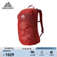 GREGORY格里高利 ARRIO山野系列 戶外運動旅行徒步實用雙肩背包登山包 22L-磚紅色