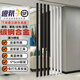 HKZA客廳入戶(hù)門(mén)屏風(fēng)隔斷立柱北歐簡(jiǎn)約烤漆玄關(guān)欄柵花架免打孔格柵高長(cháng) 【221-260cm/根】8根起發(fā).黑白灰