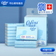 可心柔嬰兒紙巾超柔潤新生兒40抽*3層/包 干濕兩用紙面巾乳霜保濕紙巾 3層 40抽*10包