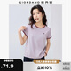 佐丹奴T恤女裝純棉刺繡撞色邊甜美元氣少女圓領短袖t恤女05322395
