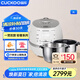福庫（CUCKOO）電飯鍋小白貝0涂層家用可更換內(nèi)鍋 原裝進(jìn)口雙膽不銹鋼內(nèi)膽電飯煲 DHP0650FW+HAS0611N 3L
