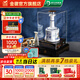 金徽酒【收藏擺柜】世紀金徽五星 (新老包裝隨機發(fā)貨） 52度 1500mL 1壇 大壇裝