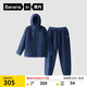 蕉內(nèi)【王一博同款】絨絨506H羊羔絨睡衣男士家居服連帽情侶套裝秋冬季