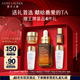 雅詩蘭黛小棕瓶精華露75ml修護抗衰老護膚套裝化妝品禮盒七夕情人節(jié)禮物