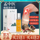 孟中醫(yī)孟中醫(yī)鹿筋透骨草關(guān)節(jié)滑膜積液肩周頸椎腰肌腰間盤勞損濕風(fēng) 買2送1（周期裝）