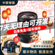 Sigma 適馬17-50 17-70 18-35mm半畫幅廣角變焦二手鏡頭大光圈風(fēng)景人像 適馬 18-50mmF2.8 DC DN 富士口 準(zhǔn)新