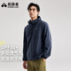 拓路者風(fēng)蝶防曬衣男夏季防紫外線(xiàn)戶(hù)外防曬服男士薄款外套寬松透氣上衣