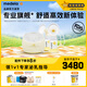 美德樂致韻吸奶器電動雙邊無痛按摩吸乳器智能靜音舒適按摩高端集奶器 致韻吸奶器