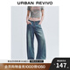UR【明星同款】2025夏季新款女松緊抽繩蘿卜牛仔長(cháng)褲UYV850065 藍色 26