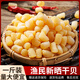 胖東來品質(zhì)瑤柱干貝500g海鮮扇貝肉一斤非特級(jí)扇貝柱野生元貝海產(chǎn) 質(zhì)干貝500g[實(shí)惠便宜]
