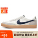 耐克NIKE板鞋男輕便KILLSHOT 2 LEATHER運(yùn)動(dòng)鞋432997-107帆白41