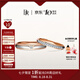 DR結(jié)婚對(duì)戒七夕禮物L(fēng)OVEPALACE禮堂花徑雅致款QW0103/QM0103 男單戒 分18k金