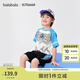 巴拉巴拉兒童短袖套裝2025童裝夏季男兩件套【奧特曼IP商場同款】 藍(lán)紅色調(diào)00386 110