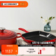 酷彩（Le Creuset）法國進口琺瑯鍋鑄鐵鍋26cm方形烤鍋平底牛排煎烤鍋電磁爐燃氣通用 【1-4口之家】紅色 26cm