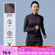 迪卡儂跑步休閑運(yùn)動快干透氣輕盈女士半拉鏈長袖運(yùn)動上衣-2357856