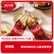 可口可樂(lè)（Coca-Cola）零度可樂(lè) 碰響瓶碳酸飲料 玻璃瓶汽水 275ml*12瓶