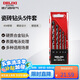 德力西電氣瓷磚鉆頭套裝水泥玻璃陶瓷打孔  DDS P3  5件套