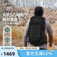 OSPREY 魔爪22L登山包 男款大容量戶外背包 運(yùn)動(dòng)旅行多功能背包 黑色