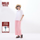 無印良品（MUJI）酒椰葉纖維 細編 平頂禮帽 草帽編織帽帽子25年夏季 DBA90A5S 原色