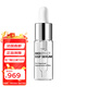 BIOEFFECT益肌修護(hù)精華冰島精華 15ml