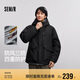 森馬（Semir）棉服男防風(fēng)三防外套工裝山系戶外登山上衣冬裝輕薄款101724112102