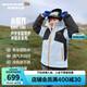 Skechers斯凱奇童裝男女童三合一兒童可拆卸羽絨服梭織外套套裝P424K079