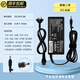 繼航 適用于惠普筆記本電腦 V3700 戰66 6520S V3000 CQ516 CQ515 電源適配器 E款18.5V3.5A小黑口4817 CQ515