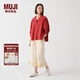 無印良品（MUJI）IDEE 女式 平紋 七分袖襯衫 女士襯衣外套春秋  GAD05C4S 深紅色 M （155/80A）