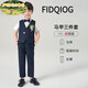 FIDQIOG品牌英倫風(fēng)西裝套裝男童生日宴會(huì)演出服 馬甲套系：馬甲+長(zhǎng)褲+白色短袖襯 150 cm