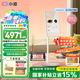 小度添添閨蜜機(jī)Pro4K版  LG屏幕 移動隨心屏平板電視自由屏智慧屏 長續(xù)航版27英寸大屏旋轉(zhuǎn) 添添閨蜜機(jī) Pro4K Max【8+256G】