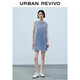 UR2025夏季新款女裝休閑拼接格紋無(wú)袖牛仔連衣裙UYY850160