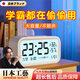米家智能2025電子鬧鐘學(xué)生專用起床神器充電夜光鬧鐘桌面家用時鐘 升觸摸款小米白大音量+一鍵背光+