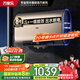 萬家樂【云翼D50-FB5智能雙殺菌】電熱水器50升 雙膽扁桶 出水?dāng)嚯?000W速熱大水量一級(jí)能效國(guó)家補(bǔ)貼20%