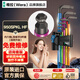 維拉（WERA）原裝進(jìn)口內(nèi)六角扳手多功能省力工具組套裝六棱特長內(nèi)六角全套扳手 950彩色內(nèi)六角【9件】球鎖022210
