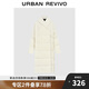 UR2024冬季新款女裝設(shè)計(jì)感系帶門襟中長(zhǎng)款羽絨服UWH140031
